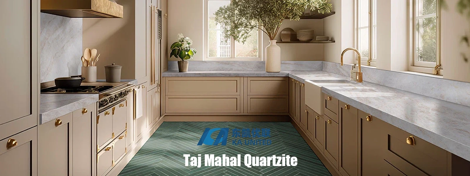 TAJ MAHAL QUARTZITE KITCHEN COUNTERTOP PROJECTS-KAUNITED TAJ MAHAL QUARTZITE KITCHEN COUNTERTOP PROJECTS-KAUNITED