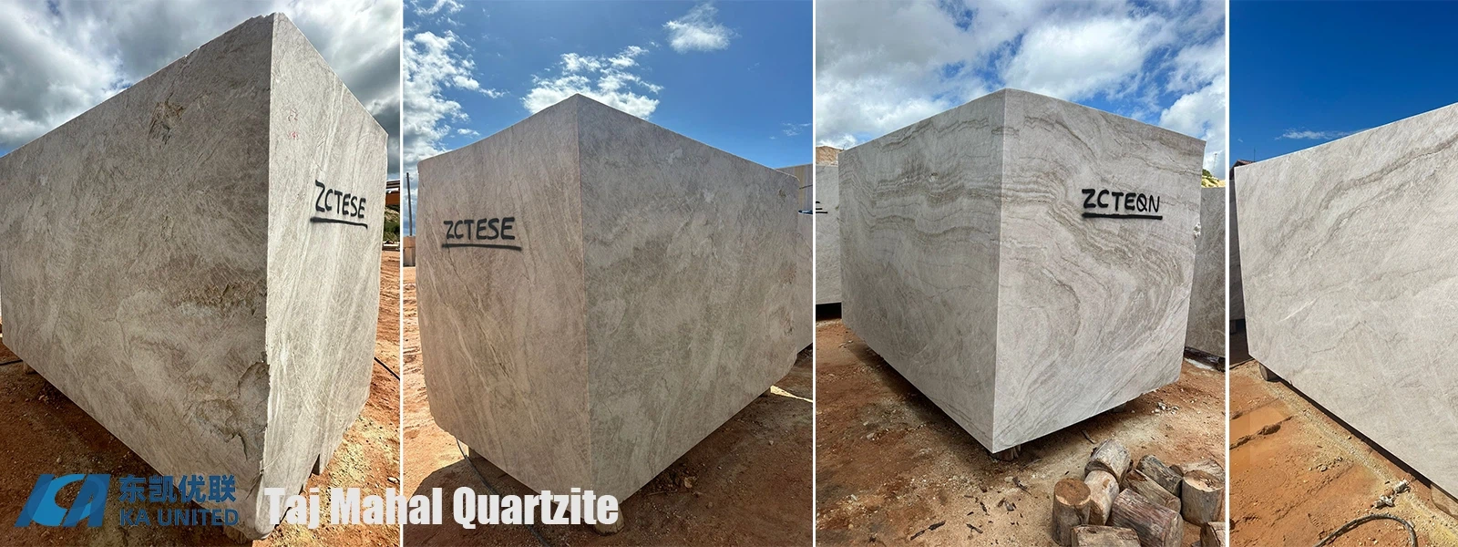 Brazilian Perla Venata Quartzite Raw Blocks Brazilian Perla Venata Quartzite Raw Blocks